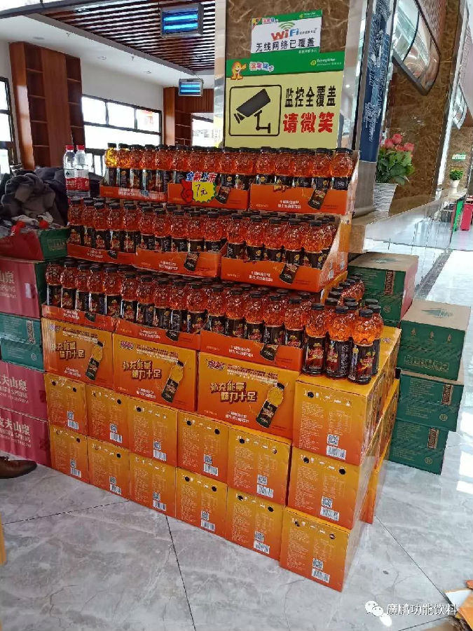 廣鵬陳例案例9